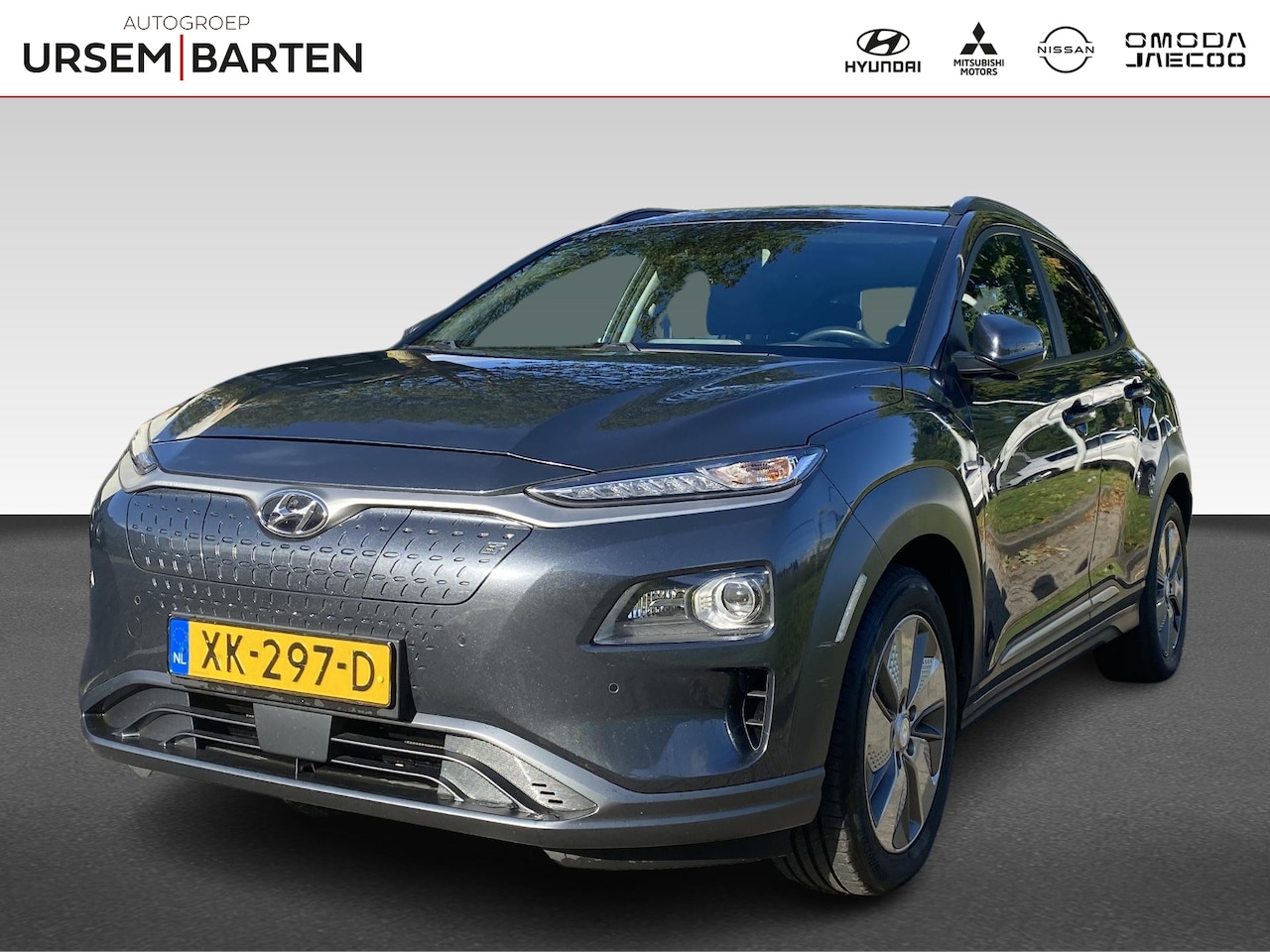 Hyundai Kona Electric - EV Premium 64 kWh | Stoelventilatie/verwarming - AutoWereld.nl
