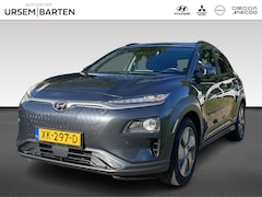 Hyundai Kona Electric - EV Premium 64 kWh | Stoelventilatie/verwarming