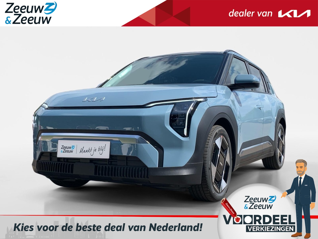 Kia EV3 - Plus Advanced 58.3 kWh | Enkele kleuren op voorraad bel voor info | NU MET €3.000,- inruil - AutoWereld.nl
