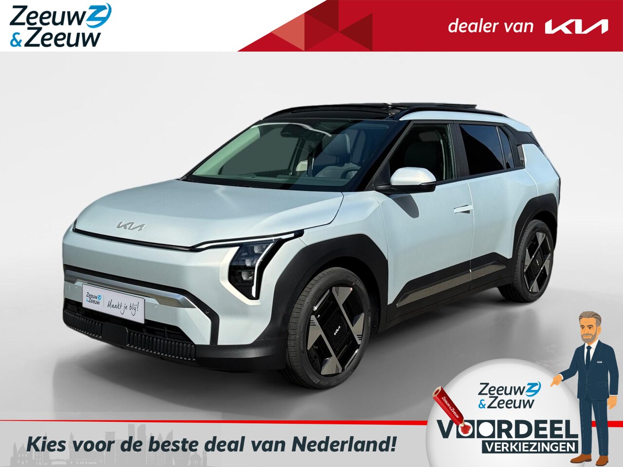 Kia EV3 - Plus Advanced 58.3 kWh | MATTE LAK!! | NU MET €3.000,- inruilpremie + €500,- korting op ee - AutoWereld.nl