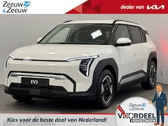 Kia EV3 - Plus Long Range Plus 81.4 kWh | €3.000, - Inruilvoordeel | Private Lease vanaf € 559, - |