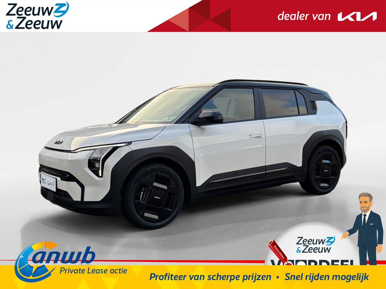 Kia EV3 - Plus Advanced 58.3 kWh Te bestellen | Unieke wrap 2-tone | € 3.000,- Kia Subsidie | Probee - AutoWereld.nl