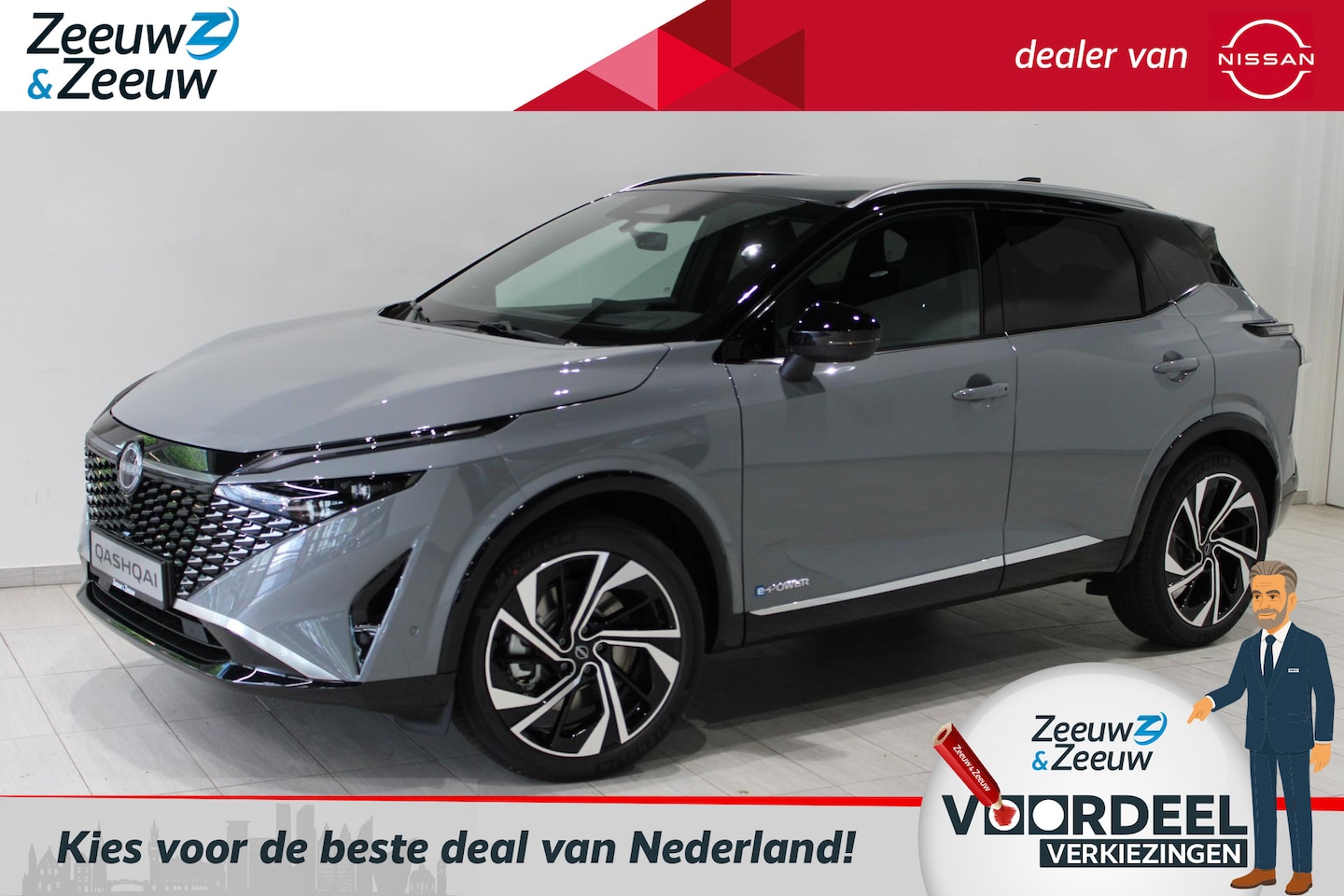 Nissan Qashqai - 1.3 MHEV Xtronic Tekna Plus | €1.500,- VOORRAAD KORTING! | FULL OPTION | - AutoWereld.nl