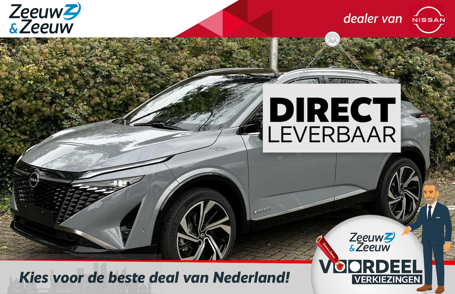 Nissan Qashqai - 1.3 MHEV Xtronic Tekna Plus | €1500,- korting inclusief inruilpremie | Meest uitgebreide u - AutoWereld.nl