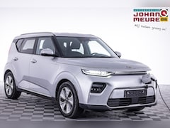 Kia e-Soul - DynamicLine 64 kWh | NAVI | CARPLAY | Full LED | CAMERA
