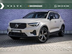 Volvo XC40 - B4 Aut Plus Dark | Trekhaak | Adaptive Cruise | BLIS | Harman/Kardon audio | Elektrische s