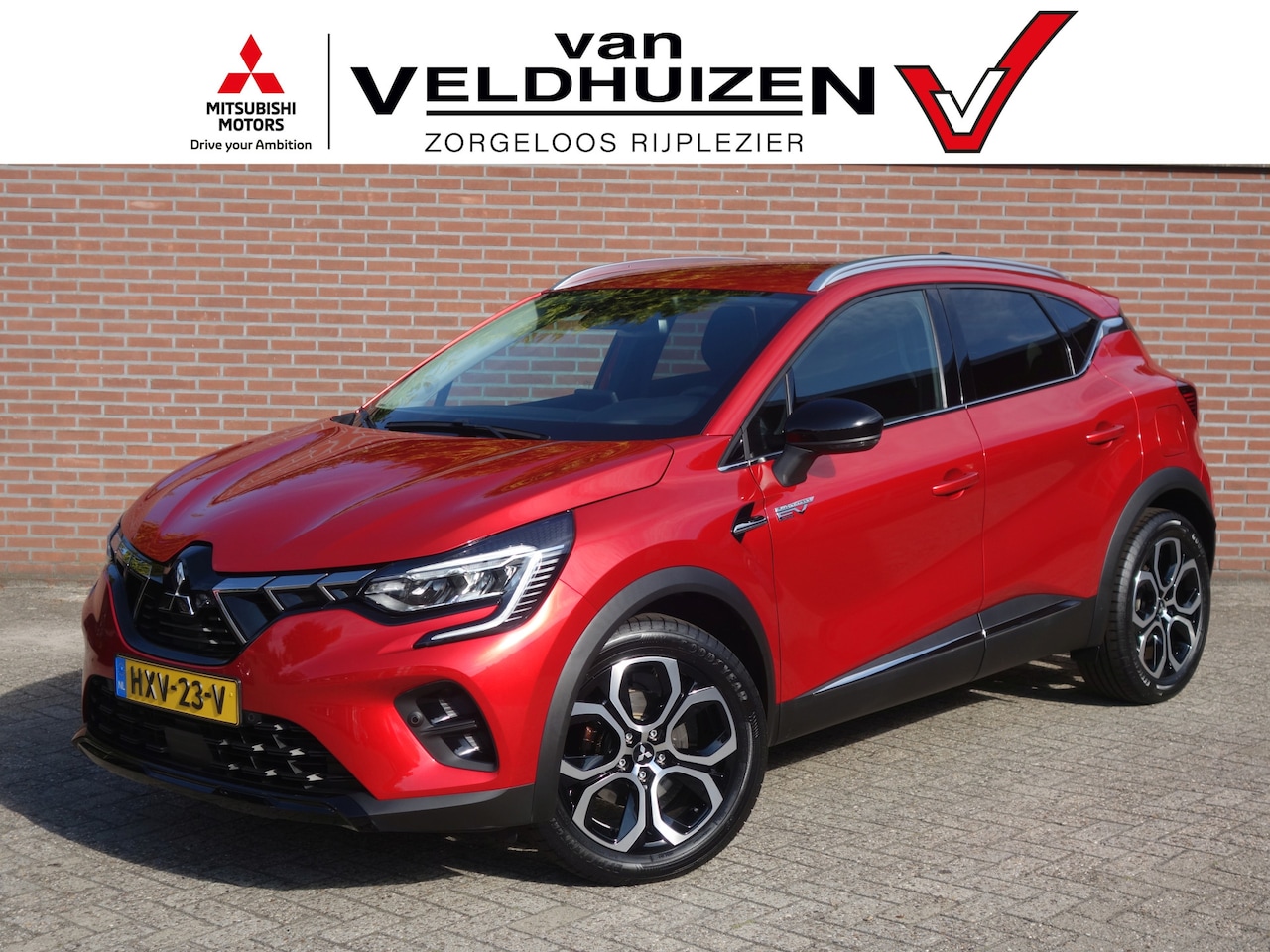 Mitsubishi ASX - 1.6 PHEV AT First Edition 1.6 PHEV A/T First Edition - AutoWereld.nl