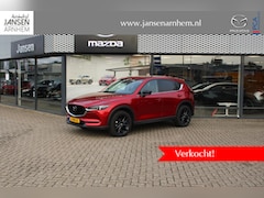 Mazda CX-5 - 2.0 SkyActiv-G 165 Sportive , Automaat, Trekhaak, Half Leder, 360 Camera, Adap. Cruise, HU