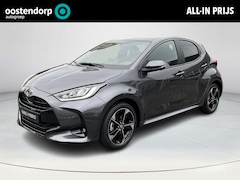 Toyota Yaris - 1.5 Hybrid 130 Executive | Ash Grey Metallic | Direct uit voorraad leverbaar