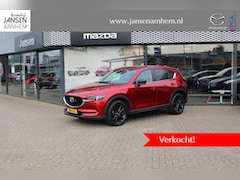 Mazda CX-5 - 2.0 SkyActiv-G 165 Sportive , Navi, Clima, Cruise, 360 Camera, HUD, Half Leder, LMV 19 Inc