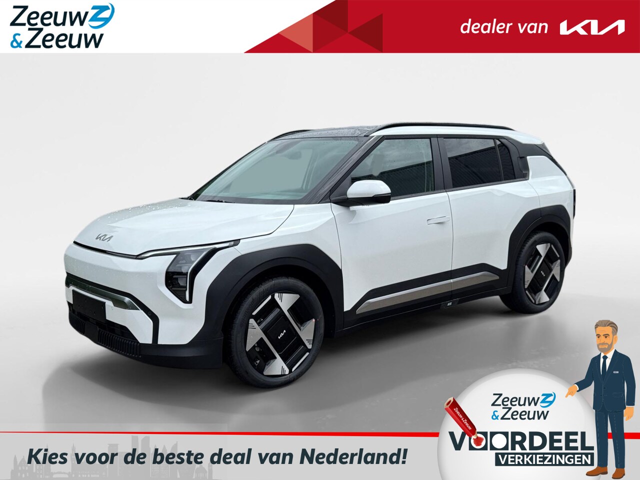 Kia EV3 - Plus Advanced 58.3 kWh | Enkele kleuren op voorraad bel voor info | NU MET €3.000,- inruil - AutoWereld.nl