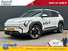 Kia EV3 - Plus Single Motor 150KW SR STOEL EN STUUR VERWARMING | DIGITAL KEY 2.0 | V2L | PRIVACY GLA