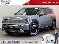 Kia EV9 - Plus Advanced 99.8 kWh | € 4.000 korting | €700 korting op laadpaal| Private Lease vanaf €