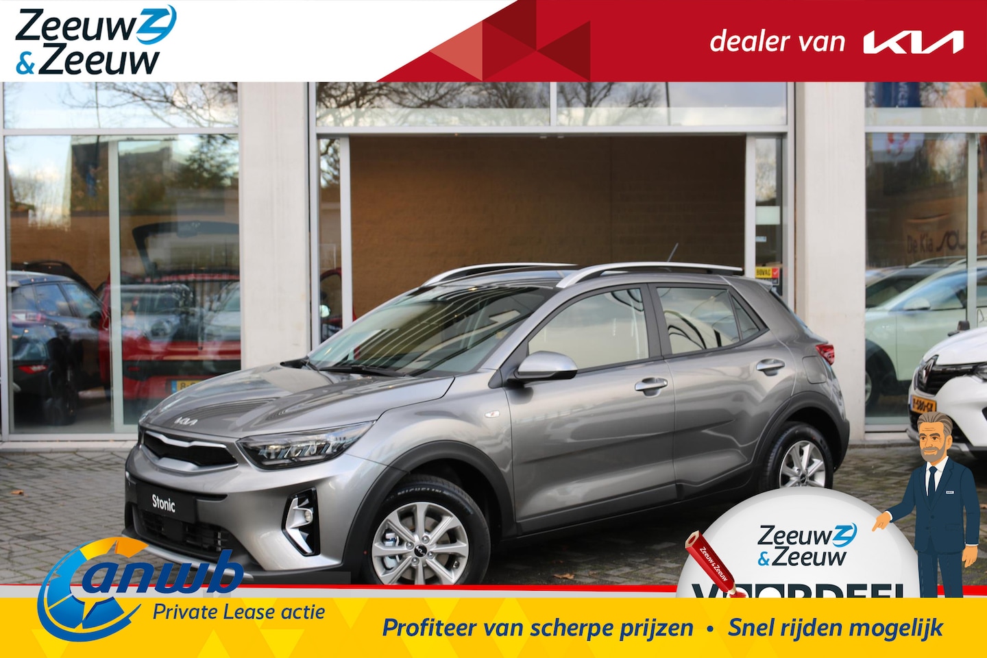 Kia Stonic - 1.0 T-GDi MHEV DynamicLine | Nieuw te bestellen | €1750,- INRUILPREMIE | Private lease v.a - AutoWereld.nl