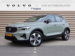Volvo XC40 - B4 Plus Dark | Trekhaak elektr. | Stoel & stuurverwarming | Harman Kardon
