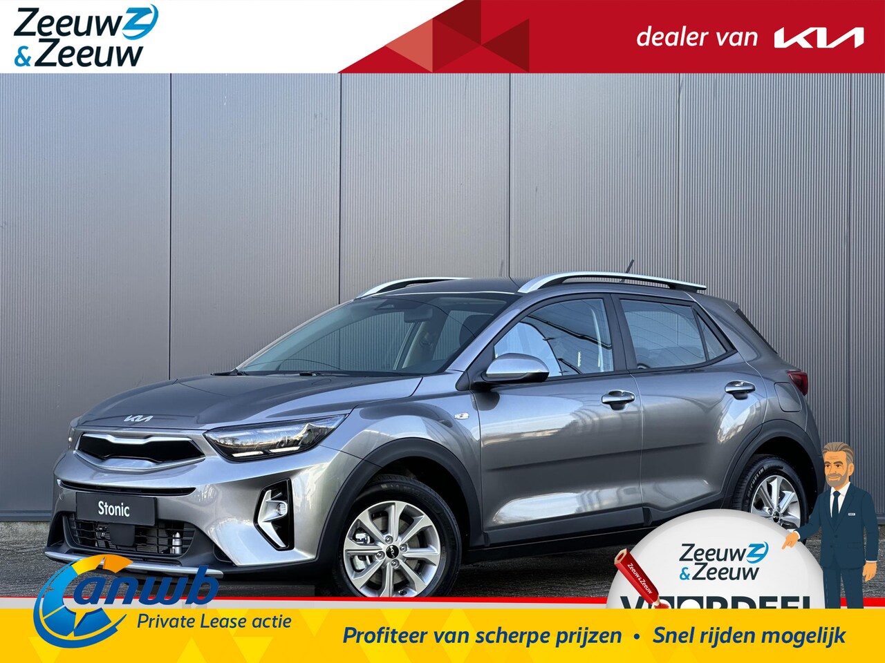 Kia Stonic - 1.0 T-GDi MHEV DynamicLine | *Niet op voorraad* | ANWB Private Lease v.a. €349,- | €1.750, - AutoWereld.nl
