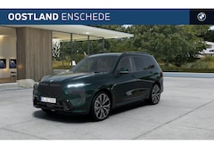 BMW X7 - xDrive40i High Executive M Sport Automaat / Panoramadak Sky Lounge / Trekhaak / Bowers & W