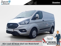 Ford Transit Custom - 280 2.0 TDCI L1H1 Trend 130pk | Navigatie | Trekhaak | Cruise-control | Achteruitrijcamera