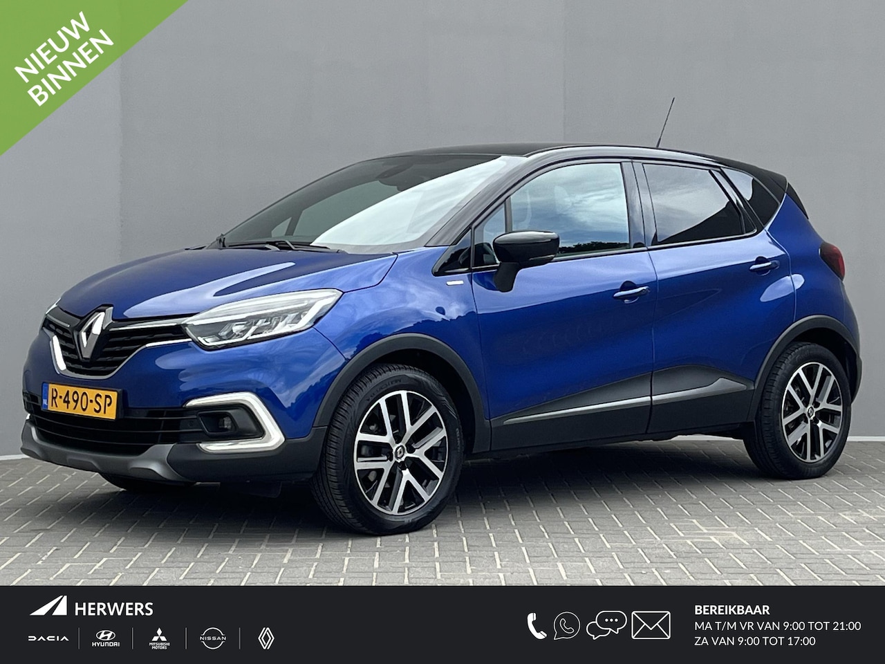 Renault Captur - 1.3 TCe 150 EDC Version S Automaat / Trekhaak (Trekgewicht 1.200kg) / Achteruitrijcamera / - AutoWereld.nl