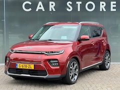 Kia e-Soul - ExecutiveLine 64 kWh Harman Kardon Audio Head Trekhaak
