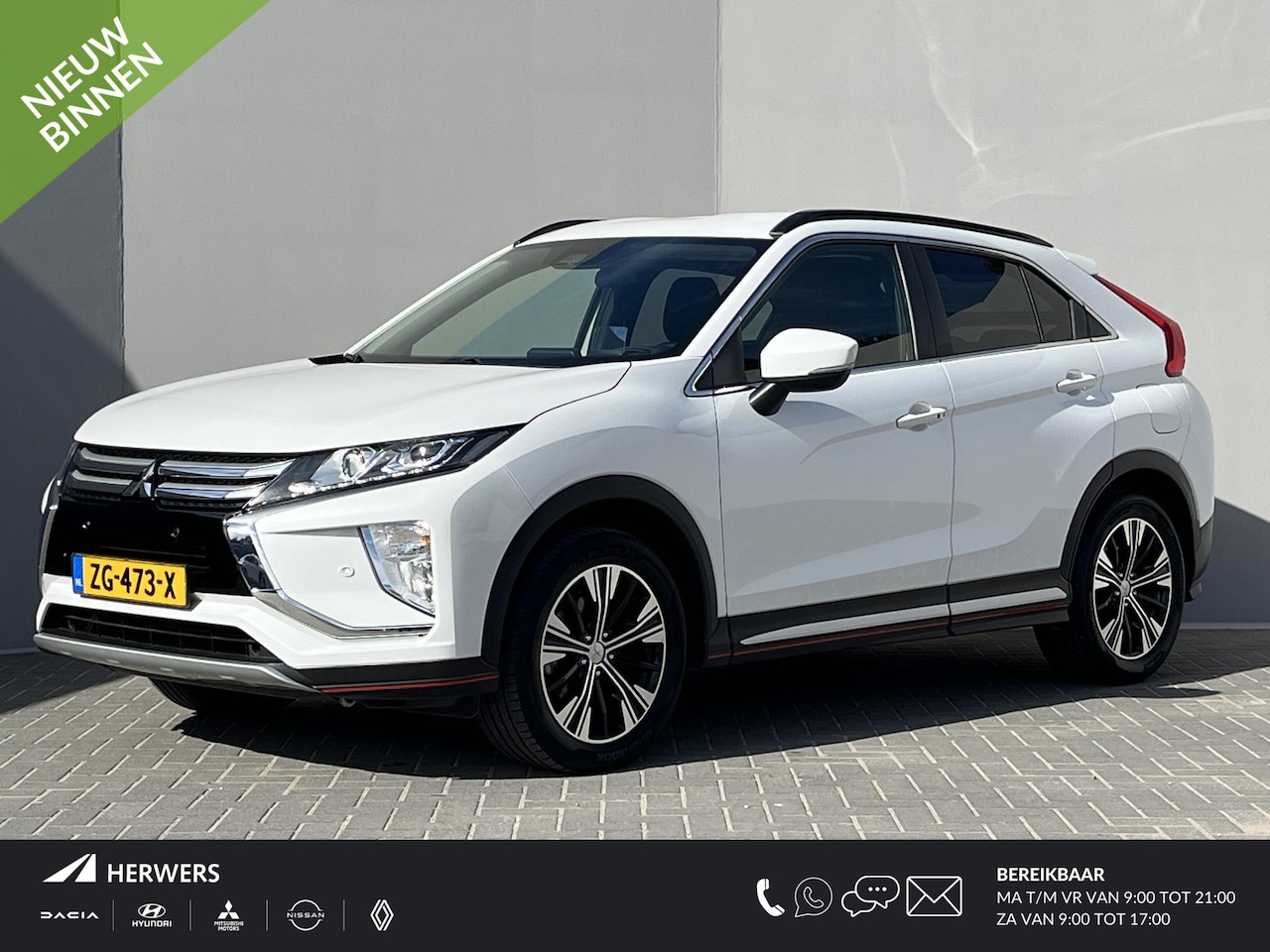 Mitsubishi Eclipse Cross - 1.5 DI-T Intense S / Trekhaak (Trekgewicht 1.600kg) / HUD / Achteruitrijcamera / Navigatie - AutoWereld.nl
