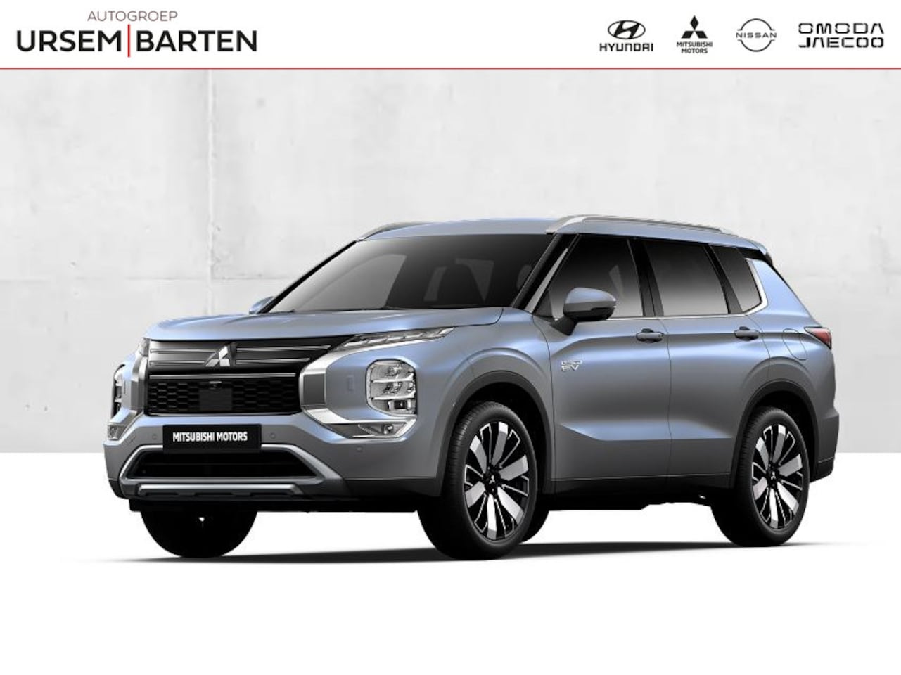 Mitsubishi Outlander - 2.4 PHEV First Edition Van € 58.395,- voor € 54.430,- - AutoWereld.nl