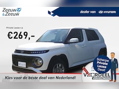 Hyundai Inster - 42 kWh / E-Motion | RUIM €3.000, - KORTING | UIT VOORRAAD LEVERBAAR | 269, - PER MAAND PRI