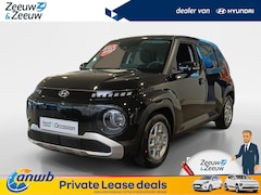 Hyundai Inster - E-Motion 49 kWh NU RIJKLAAR €23.500, - | UIT VOORRAAD LEVERBAAR | 299, - PER MAAND PRIVATE