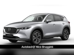 Mazda CX-5 - e-SkyActiv-G 194 automaat Advantage *Trekhaak* *BTW auto* *Dealeronderhouden* *All-in prij