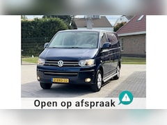 Volkswagen Transporter - 2.0 TDI L1H1 DC Trendline