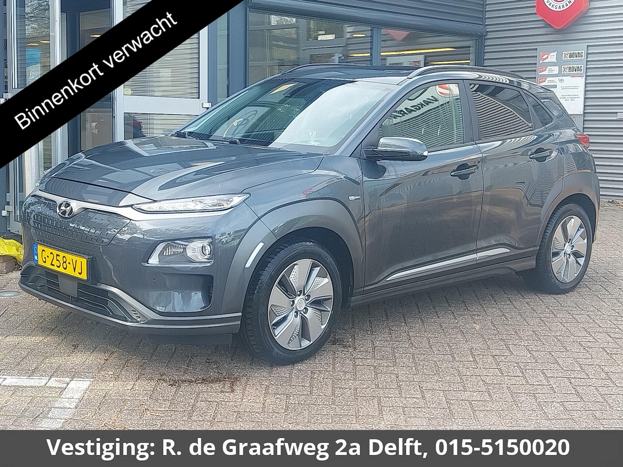 Hyundai Kona Electric - EV Premium 64 kWh | Navigatie | Schuif-/Kanteldak | 1e eigenaar | Camera | - AutoWereld.nl