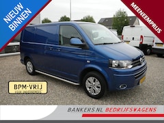Volkswagen Transporter - 2.0 TDI 140PK, L1, Automaat, Airco, Geen garantie, zo meenemen