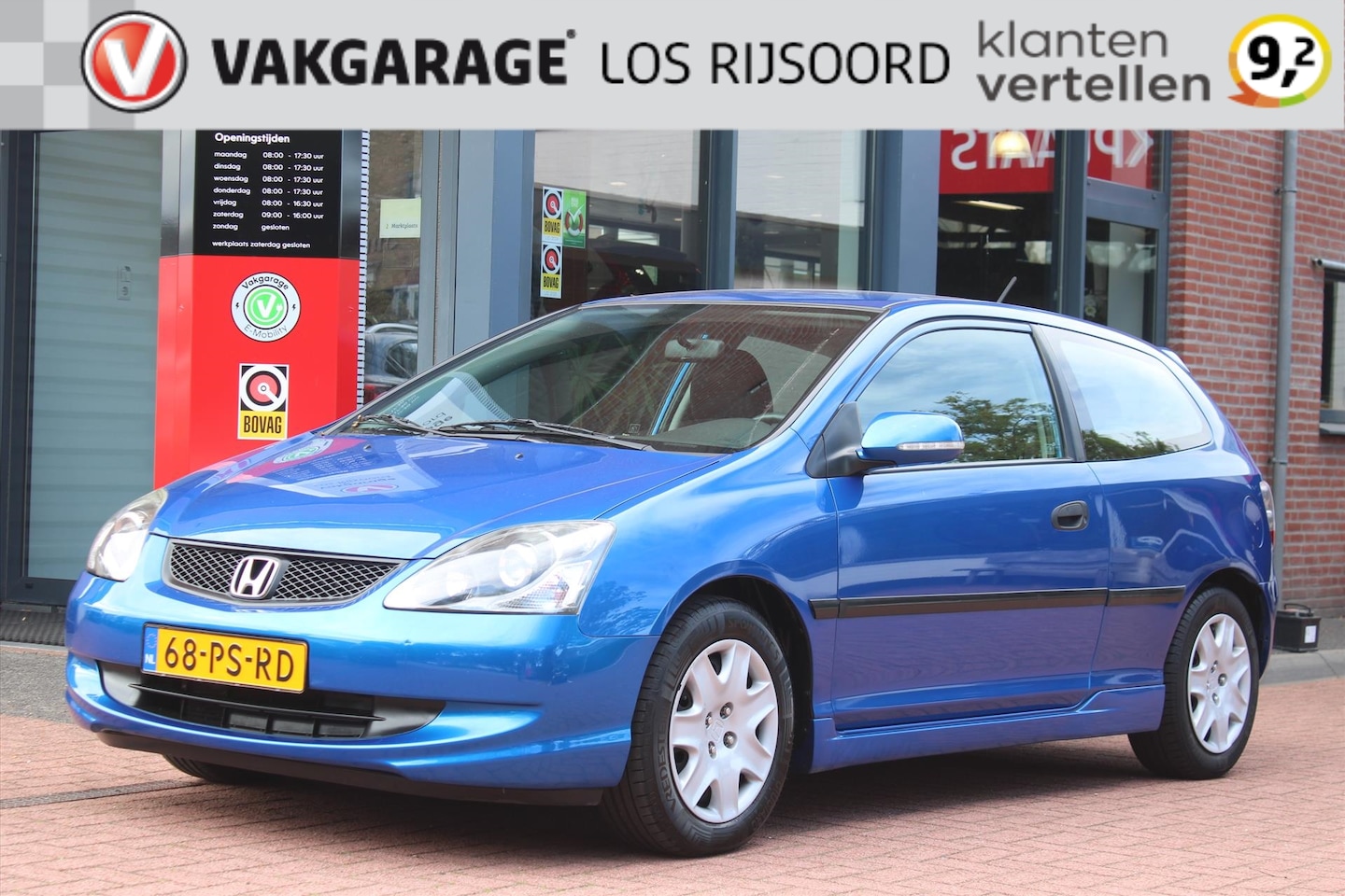 Honda Civic - 1.4 *LS* | 1ste Eigenaar | Door ons Onderhouden | A/C | Topper!! | Orig.NL | - AutoWereld.nl