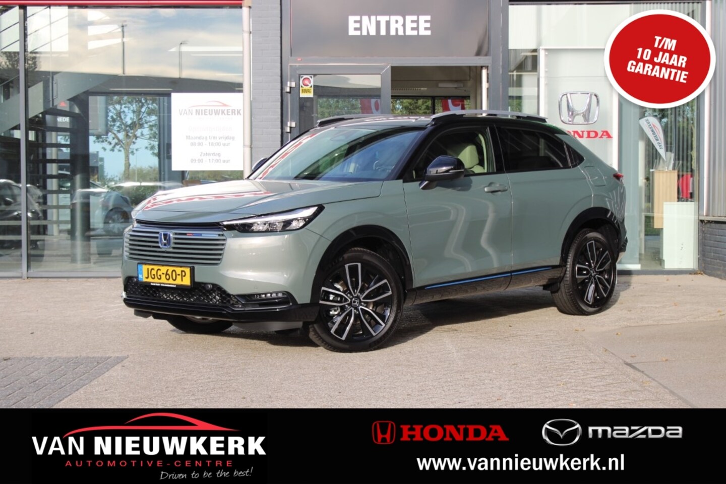 Honda HR-V - 1.5 e:HEV Automaat Advance Style | Navi | Carplay & Android | Premium Audio - AutoWereld.nl