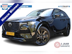 Mazda CX-60 - 2.5 e-SkyActiv PHEV Homura | Incl. 12 maanden Garantie | Panorama dak | Stoel Verwarming/V