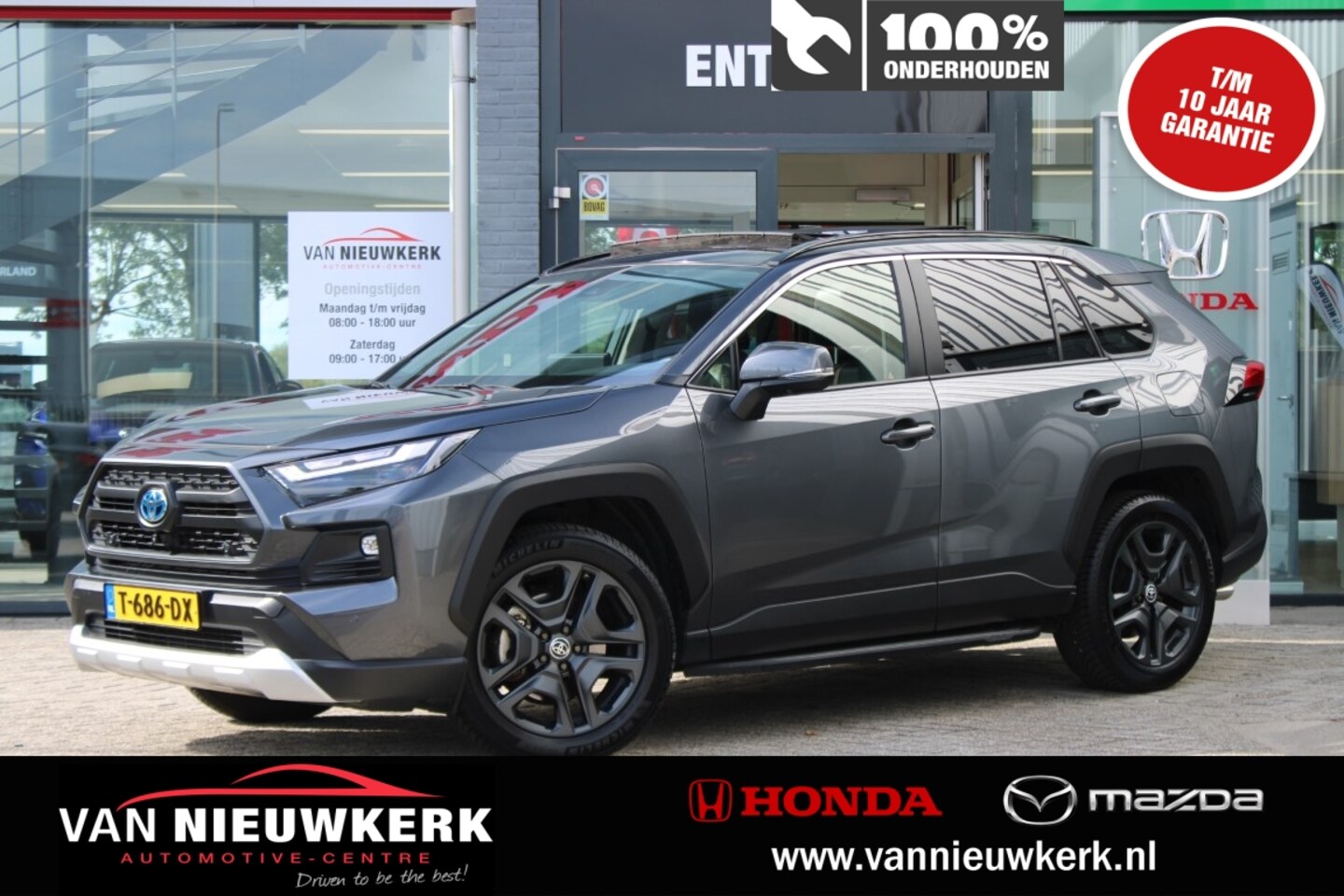Toyota RAV4 - 2.5 Hybrid 222pk Automaat | AWD Adventure | Als nieuw | Trekhaak 1650kg Trekgewicht | - AutoWereld.nl