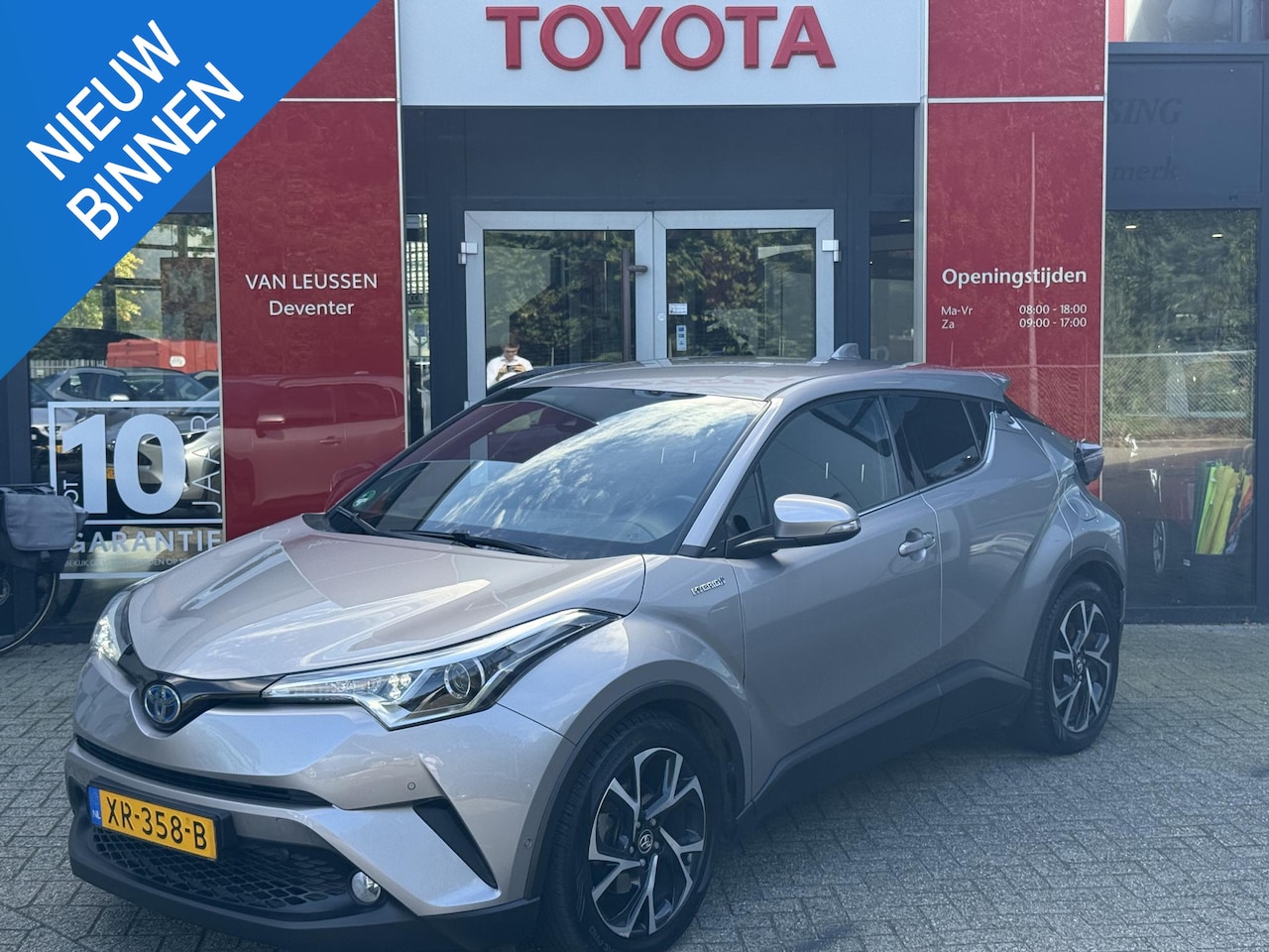 Toyota C-HR - 1.8 Hybrid Style NL-AUTO JBL NAVI STOEL VERWARMING PRK SNSR V+A BLIND SPOT TREKHAAK 4S BAN - AutoWereld.nl