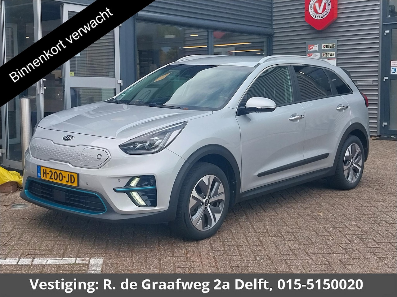 Kia e-Niro - ExecutiveLine 64 kWh | Navigatie | Stoelventilatie & -verwarming | Leder | Camera | - AutoWereld.nl