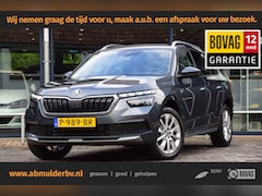 Skoda Kamiq - 1.0 TSI 110PK Business Edition DSG Automaat | BOVAG Garantie | Virtual dashboard | Navigat