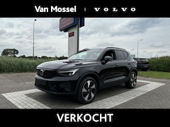 Volvo EX40 - Single Motor Core 70 kWh | Privacy Glas | 19 Inch Diamond Cut Velgen | Nieuw uit voorraad