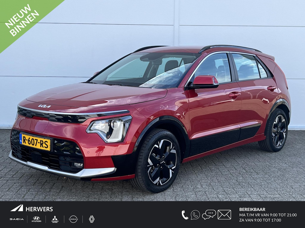 Kia Niro EV - DynamicLine 64.8 kWh /airco (automatisch)/Apple Carplay/Android Auto/ cruise control adapt - AutoWereld.nl