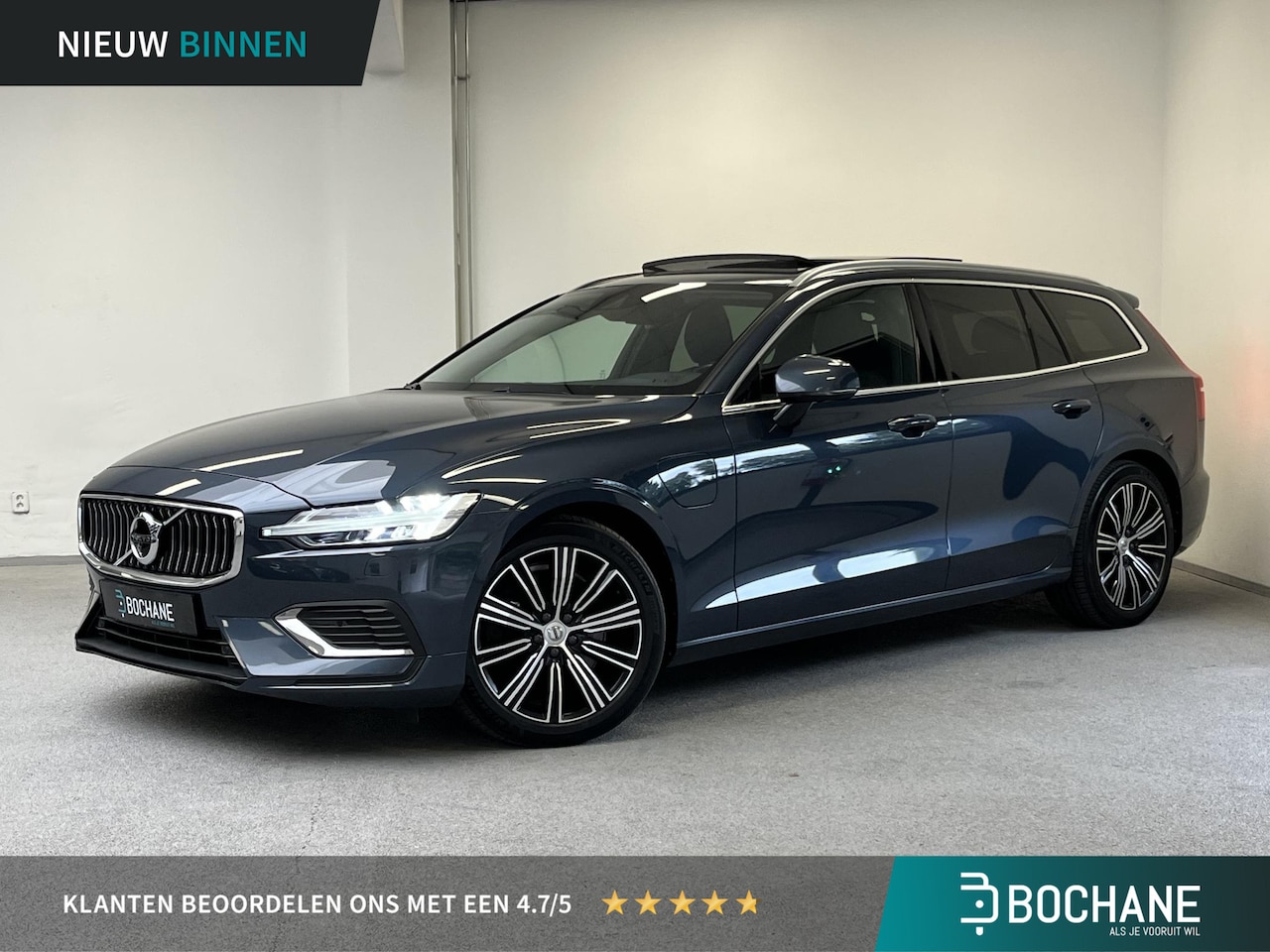 Volvo V60 - 2.0 T6 Recharge AWD Inscription | 96% SOH | TREKHAAK | PANO | 360 CAMERA | - AutoWereld.nl