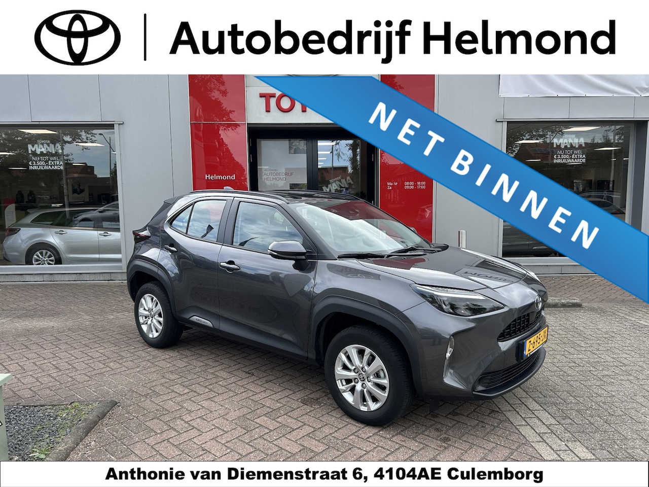 Toyota Yaris Cross - 1.5 Hybrid Active 1.5 Hybrid Active - AutoWereld.nl