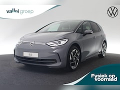 Volkswagen ID.3 - Pro Business 59 kWh 150 kW / 204 pk | LED koplampen | Achteruitrijcamera | Adaptive Cruise