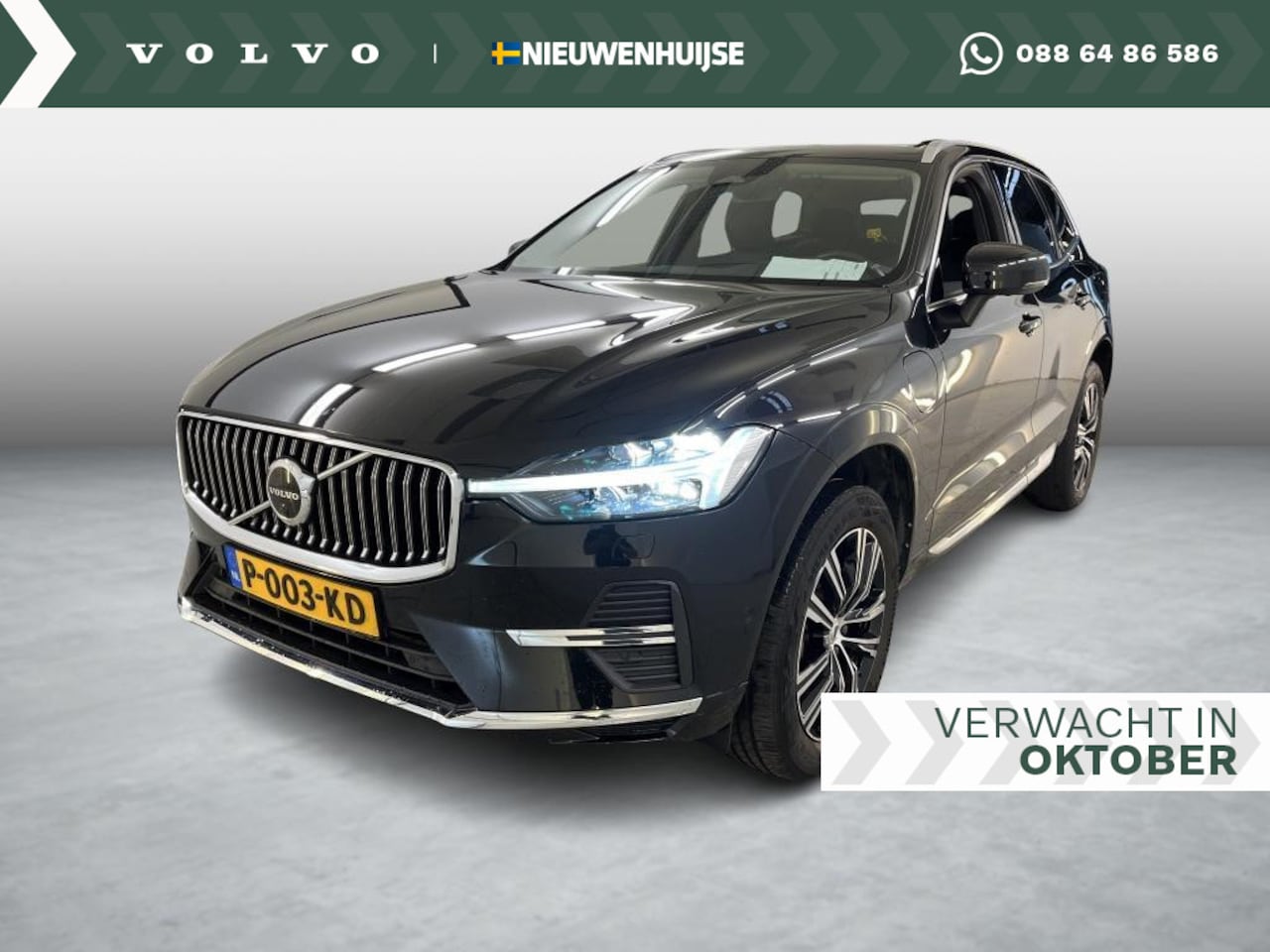 Volvo XC60 - 2.0 T8 Plug-in hybrid AWD Inscription | Long Range | Google | Trekhaak | Stoel verwarming - AutoWereld.nl