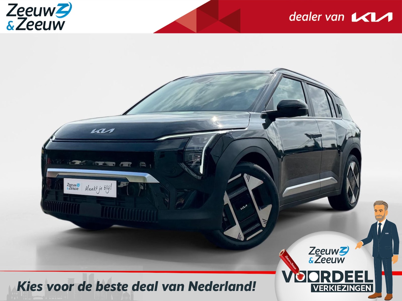 Kia EV3 - Plus Advanced 81.4 kWh | VOORRAAD AUTO!! | NU MET €3.000,- inruilpremie + €500,- korting o - AutoWereld.nl