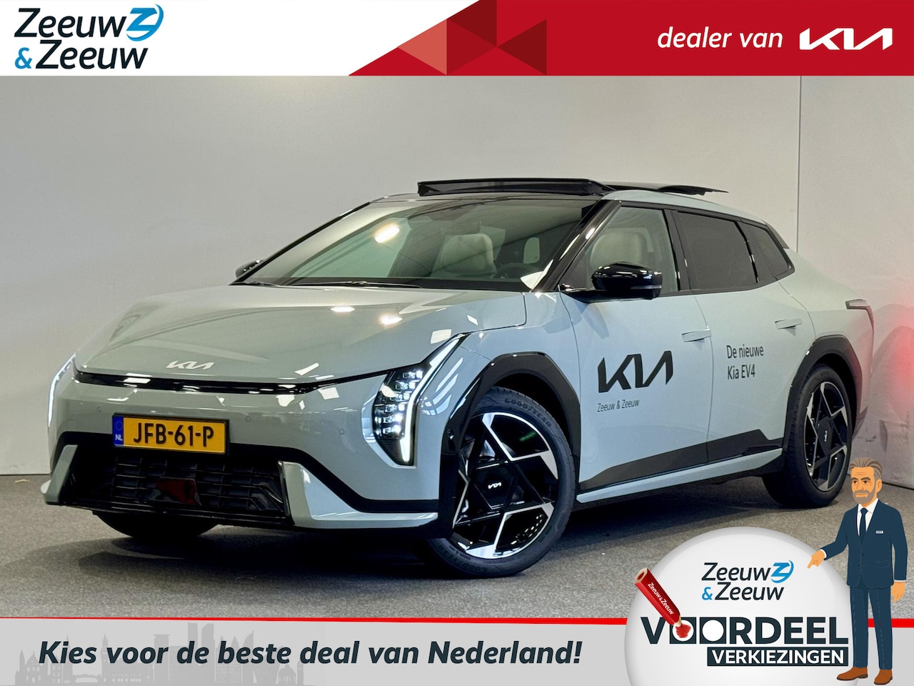 Kia EV4 - GT-PlusLine 81.4 kWh | NIEUW MODEL | 204 pk | 595 km actieradius | NU €2000,- korting | Be - AutoWereld.nl