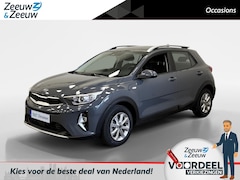 Kia Stonic - 1.0 T-GDi MHEV DynamicLine | Navigatie | Climate Control | Apple/Android Carplay | Parkeer