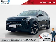 Kia EV3 - Plus Advanced 81.4 kWh | Enkele op voorraad bel voor info | NU MET €3.000, - inruilpremie