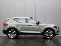 Volvo XC40 - B3 MY2026 SAMENSTELLEN EXTRA VOORDEEL
